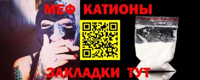 ПСИЛОЦИБИНОВЫЕ ГРИБЫ Кумертау