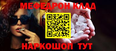 прущие грибы Кунгур