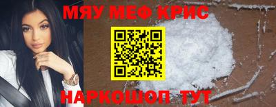 хмурый Краснознаменск
