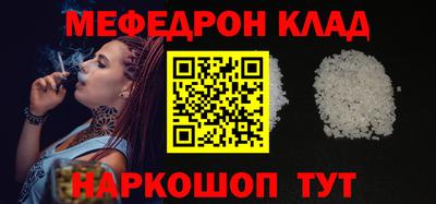 хмурый Краснознаменск