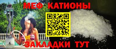 хмурый Краснознаменск