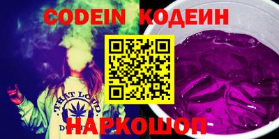 мет Краснодар