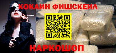 прущие грибы Кунгур