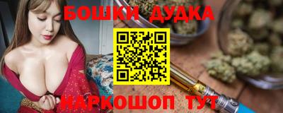 мет Краснодар