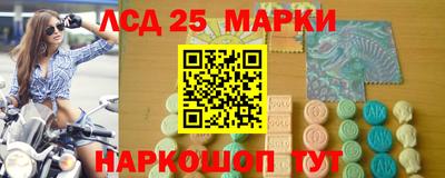 хмурый Краснознаменск