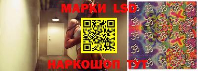 мет Краснодар