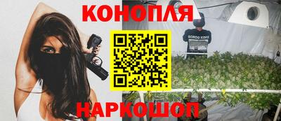 мет Краснодар