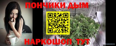 хмурый Краснознаменск