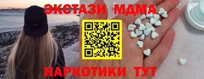 хмурый Краснознаменск