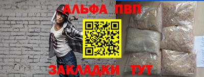 ПСИЛОЦИБИНОВЫЕ ГРИБЫ Кумертау