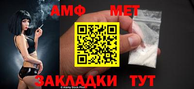 хмурый Краснознаменск