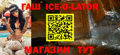 хмурый Краснознаменск
