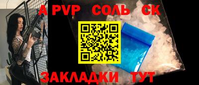 хмурый Краснознаменск