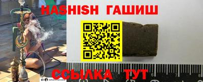 хмурый Краснознаменск