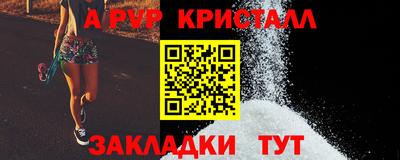 хмурый Краснознаменск