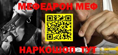 хмурый Краснознаменск
